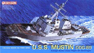 アメリカ海軍 イージス・ミサイル駆逐艦 マスティン DDG-89 (プラモデル)