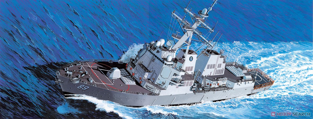 アメリカ海軍 イージス・ミサイル駆逐艦 マスティン DDG-89 (プラモデル) その他の画像1