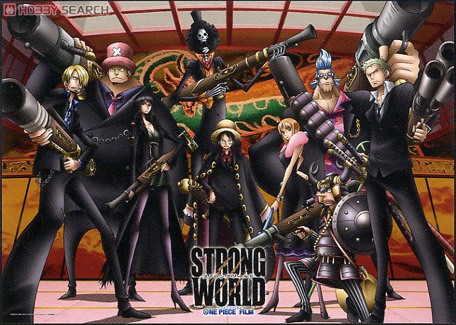 ワンピース 「STRONG WORLD II」 (キャラクターグッズ) 商品画像1