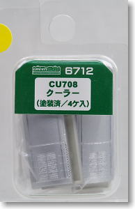 [ 6712 ] Air Conditioner Type CU704 (Pre-Colored) (4pcs.)(Model Train)