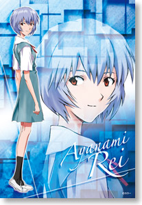 Rebuild of Evangelion [Rei in School Uniform] (Anime Toy)