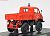 メルセデス・ベンツ ウニモグ 401 ベルリン市消防車 (レッド) (ミニカー) 商品画像3