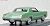 Cadillac Eldorado 2Door Coupe 1967 (Metallic Green) Item picture3
