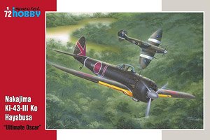 一式戦闘機 隼 三型 甲(プラモデル)