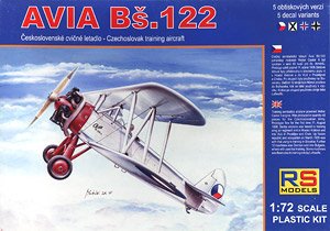 Abia Bs-122 Test Plane (Plastic model)