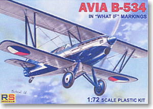 Abia B-534 [What If Markings] (Plastic model)