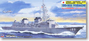 JMSDF Defender YUDACHI (DD-103) (Plastic model)