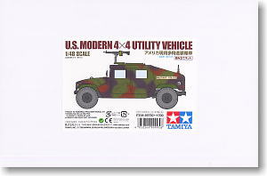 U.S. Modern 4*4Utility Vehicle (Plastic model)
