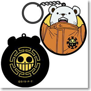 One Piece Bepora Rubber Key Ring (Anime Toy)