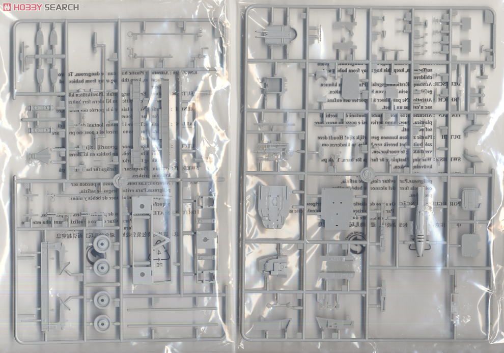Mig-23ML Frogger G (Plastic model) Contents1