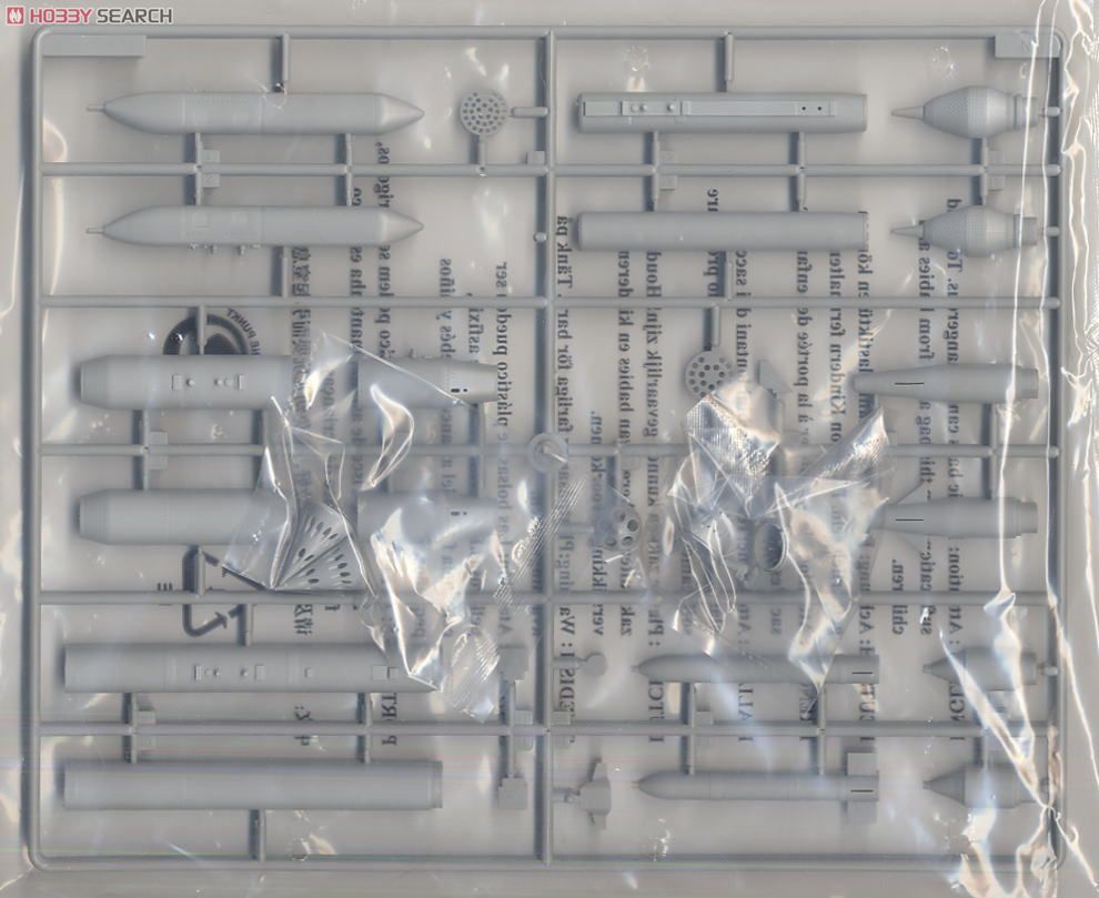 Mig-23ML Frogger G (Plastic model) Contents3