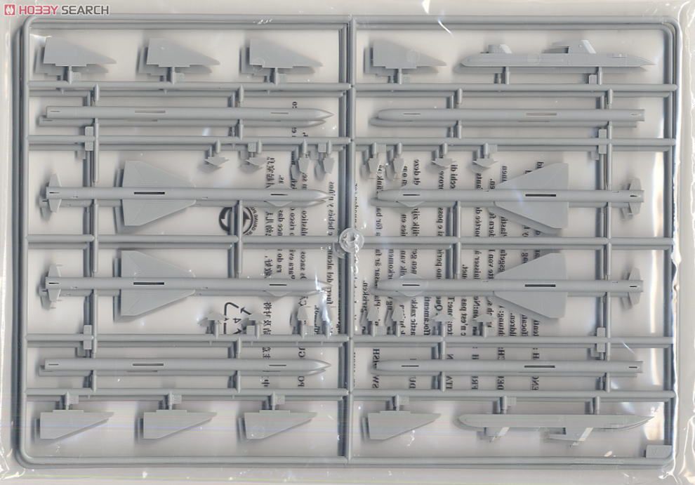 Mig-23ML Frogger G (Plastic model) Contents4