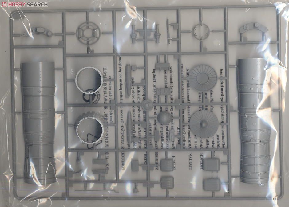 Mig-23ML Frogger G (Plastic model) Contents6