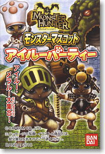 Monster Hunter Monster Mascot Airou Party 10 pieces (Shokugan)