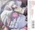 Angel Beats! OP&EDテーマ 「My Soul,Your Beats ! / Brave Song」 Lia / 多田葵 【通常盤】 (CD) 商品画像2