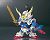 SDX Ryuso Ryubi Gundam (Completed) Item picture2