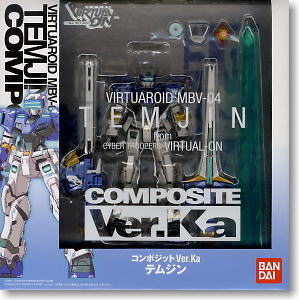 Composite Ver.Ka Temjin (Completed) Package1