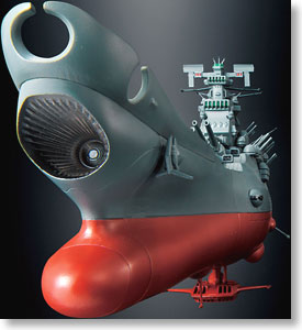 Soul of Chogokin Space Battleship Yamato (Completed)