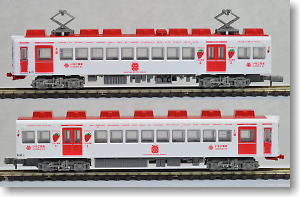 The Railway Collection Wakayama Electric Railway Series 2270 Ichigo Train (2-Car Set) (Model Train)