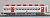 The Railway Collection Wakayama Electric Railway Series 2270 Ichigo Train (2-Car Set) (Model Train) Item picture4