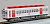 The Railway Collection Wakayama Electric Railway Series 2270 Ichigo Train (2-Car Set) (Model Train) Item picture6