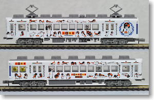 The Railway Collection Wakayama Electric Railway Series 2270 Tama Train (2-Car Set) (Model Train)