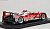 アウディ R15 TDI アウディスポーツ・チーム・ヨースト 2位 #8　 (ミニカー) 商品画像3