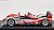 アウディ R15 TDI アウディスポーツ・チーム・ヨースト 2位 #8　 (ミニカー) 商品画像1