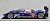 プジョー 908 HDI FAP チーム・プジョー・トタル #1 (ミニカー) 商品画像1