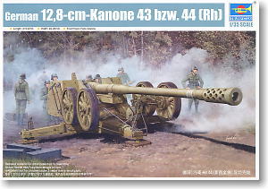 ドイツ Pak44 128mm 対戦車砲 (プラモデル)