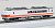 [Limited Edition] J.R. Limited Express Series Kiha183 `Tokachi` (New Color) (5-Car Set) (Model Train) Item picture2