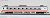 [Limited Edition] J.R. Limited Express Series Kiha183 `Tokachi` (New Color) (5-Car Set) (Model Train) Item picture4