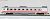 [Limited Edition] J.R. Limited Express Series Kiha183 `Tokachi` (New Color) (5-Car Set) (Model Train) Item picture5