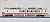 [Limited Edition] J.R. Limited Express Series Kiha183 `Tokachi` (New Color) (5-Car Set) (Model Train) Item picture1