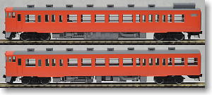 国鉄 キハ47-0形 ディーゼルカーセット (2両セット) (鉄道模型)