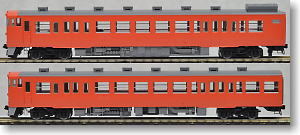 国鉄 キハ47-500形 ディーゼルカーセット (2両セット) (鉄道模型)