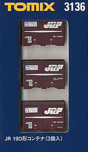 J.R. Container Type19D (3 Pieces) (Model Train)