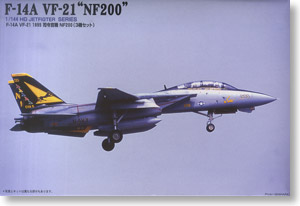 F-14A VF-21/1995 NF-200 (3pieces) (Plastic model)