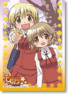 Character Sleeve Collection Platinum Grade Hidamari Sketch x Hoshimittu [Yuno & Miyako] (Card Sleeve)