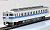 Kiha 65-700/1700 Express `Daisen` (4-Car Set) (Model Train) Item picture2