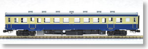 (HO) 国鉄 キハ52-0番台 旧塗装 (M) (鉄道模型)