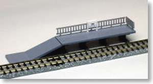 Shorty Platform A compatible with B-Train Shorty (S70) (Unassembled Kit) (Model Train)