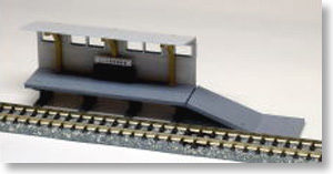 Shorty Platform B compatible with B-Train Shorty (S70) (Unassembled Kit) (Model Train)
