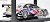 アウディ A4 2009年 DTM Audi Sport Team Abt Sportsline (No.6) (ミニカー) 商品画像3