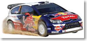 シトロエン C4 WRC 2010年 ラリー・ポルトガル (No.7) (ミニカー)