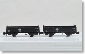 (Z) トラ35000 Dセット (トラ36568+トラ36954) (2両セット) (鉄道模型)