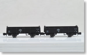 (Z) TORA35000 D Set (TORA36568+TORA36954) (2-Car Set) (Model Train)