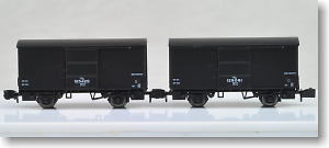 (Z) ワム90000 Cセット (ワム125425+ワム129091) (2両セット) (鉄道模型)