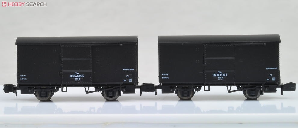 (Z) WAMU90000 C Set (WAMU125425+WAMU129091) (2-Car Set) (Model Train) Item picture1