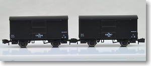 (Z) WAMU90000 D Set (WAMU130106+WAMU132767) (2-Car Set) (Model Train)